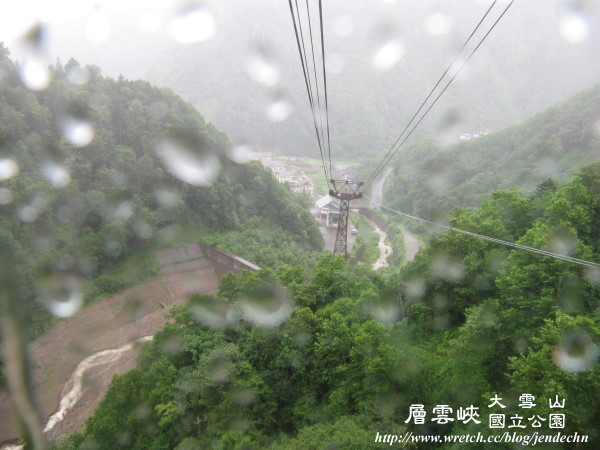 層雲峽-北見canon 028