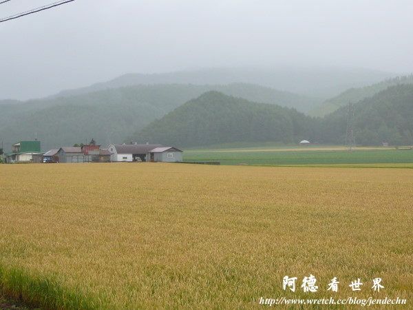 層雲峽-北見pana 124