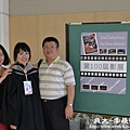國境之南-心怡研究所畢業典禮nikon 051
