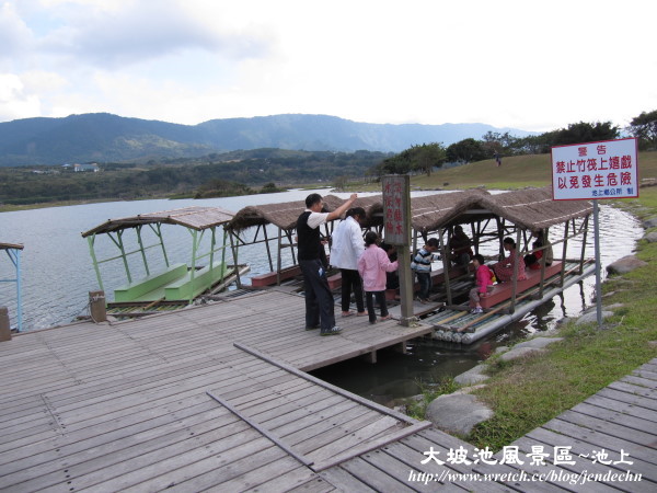 松浦-大坡池-富里canon 050