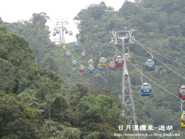 日月潭-九族-劍湖山 043