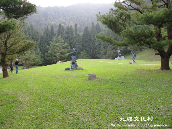 九族-日月潭-溪頭-劍湖山 151