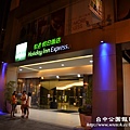 holidayinn-港町十三番地nikon 064