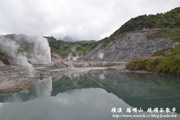 陽明山 199