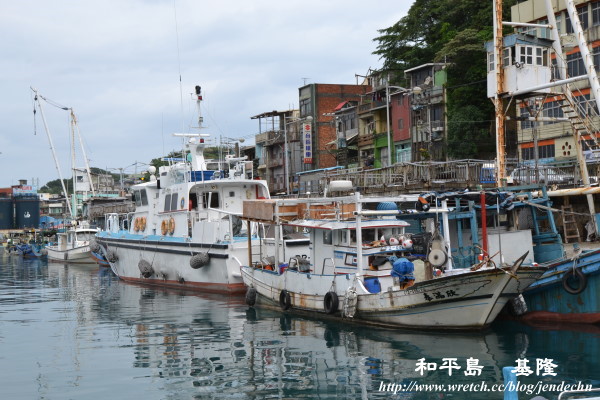 和平島-碧砂漁港 042