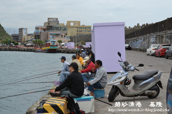 和平島-碧砂漁港 065