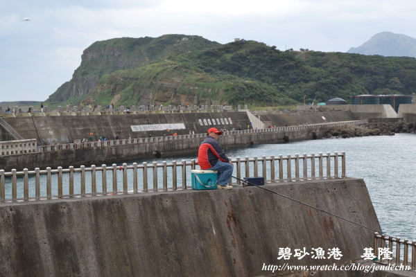 和平島-碧砂漁港 101