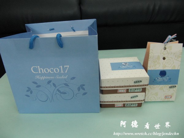 七味屋-天母市集-choco17 092