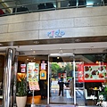 三芝-rido cafe-D7 165