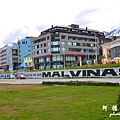 ushuaia9D7 196.JPG