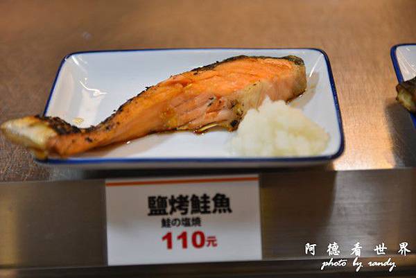 大安森林食堂D810 017.JPG