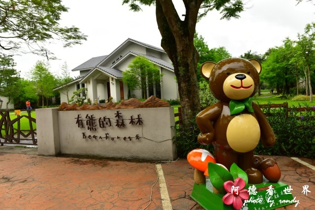 雲山水D810 122.JPG 雲山水D810 122.JPG