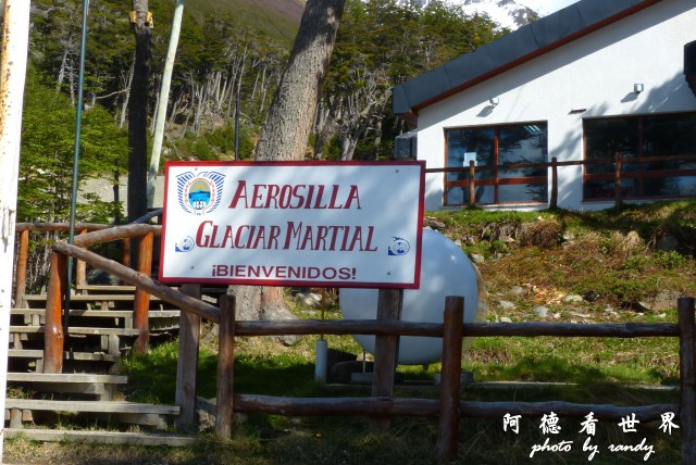 ushuaia6FZ (1).JPG ushuaia6FZ (1).JPG