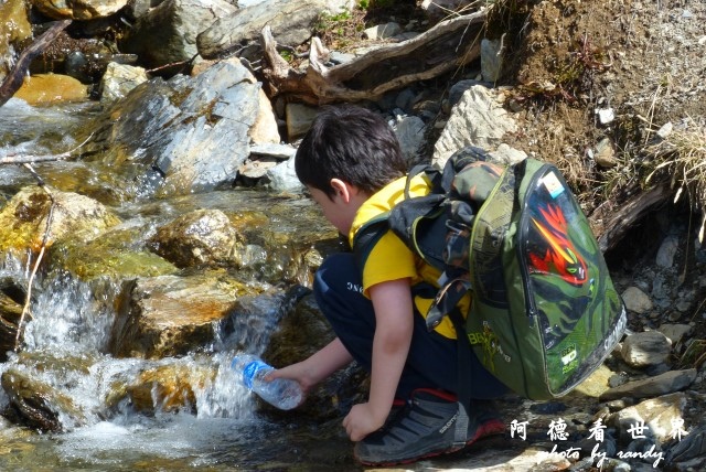 ushuaia6FZ (48).JPG ushuaia6FZ (48).JPG