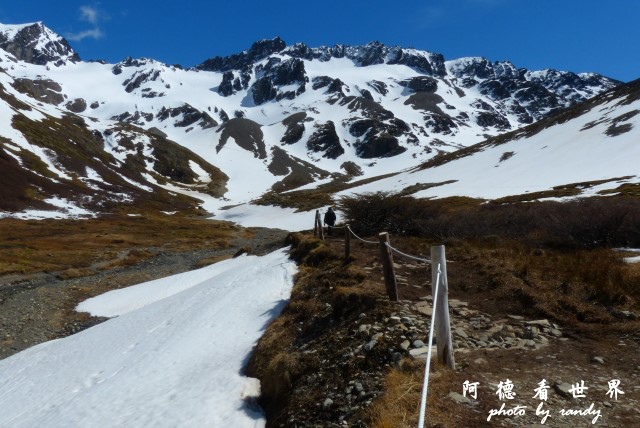 ushuaia6FZ (122).JPG ushuaia6FZ (122).JPG