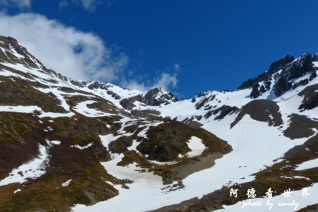 ushuaia6FZ (150).JPG ushuaia6FZ (150).JPG