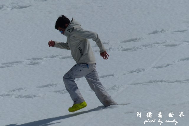 ushuaia6FZ (208).JPG ushuaia6FZ (208).JPG