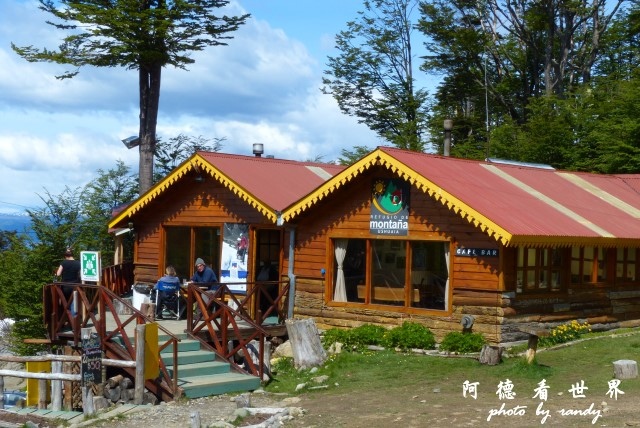 ushuaia6FZ (272).JPG ushuaia6FZ (272).JPG