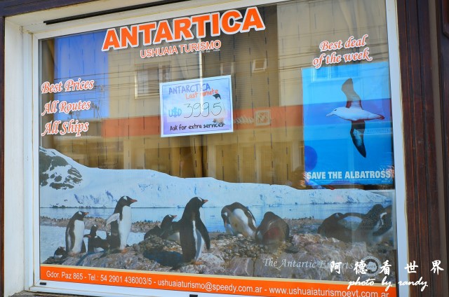 ushuaia2D7 023.JPG ushuaia2D7 023.JPG
