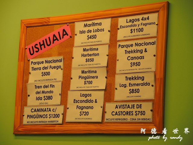 ushuaia2P77 212.JPG ushuaia2P77 212.JPG