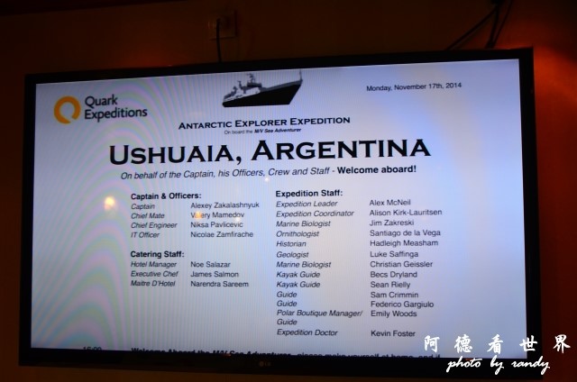 南極2D7 023.JPG 南極2D7 023.JPG