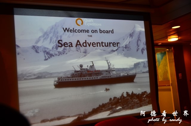 南極2D7 026.JPG 南極2D7 026.JPG