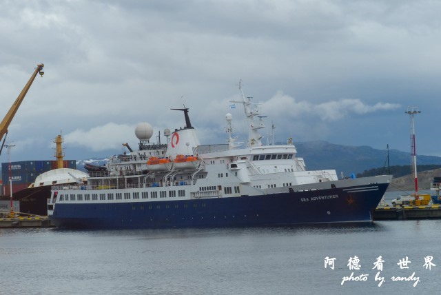 南極2FZ (3).JPG 南極2FZ (3).JPG