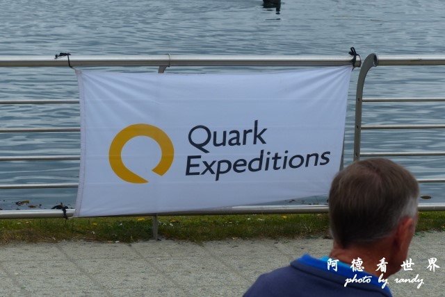 南極2FZ (4).JPG 南極2FZ (4).JPG