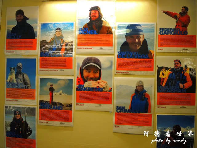 南極9P77 017.JPG 南極9P77 017.JPG