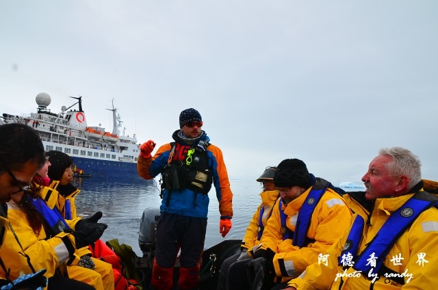 南極4D7 149.JPG 南極4D7 149.JPG