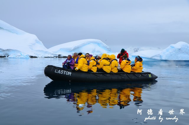 南極4D7 330.JPG 南極4D7 330.JPG