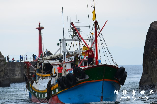 大溪漁港0625D7000 102.JPG 大溪漁港0625D7000 102.JPG