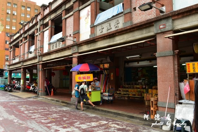 大稻埕D810 004.JPG 大稻埕D810 004.JPG