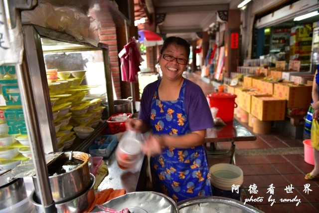 大稻埕D810 009.JPG 大稻埕D810 009.JPG