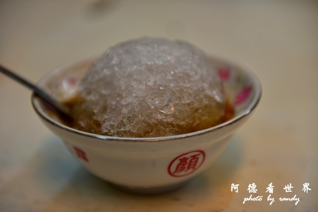 大稻埕D810 010.JPG 大稻埕D810 010.JPG