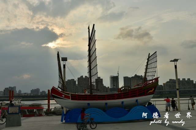 大稻埕D810 012.JPG 大稻埕D810 012.JPG