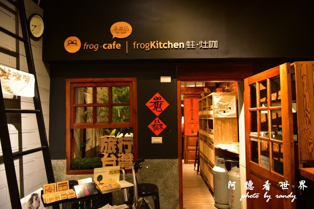 大稻埕D810 082.JPG 大稻埕D810 082.JPG