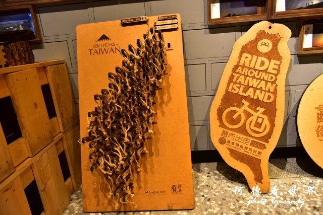 大稻埕D810 085.JPG 大稻埕D810 085.JPG