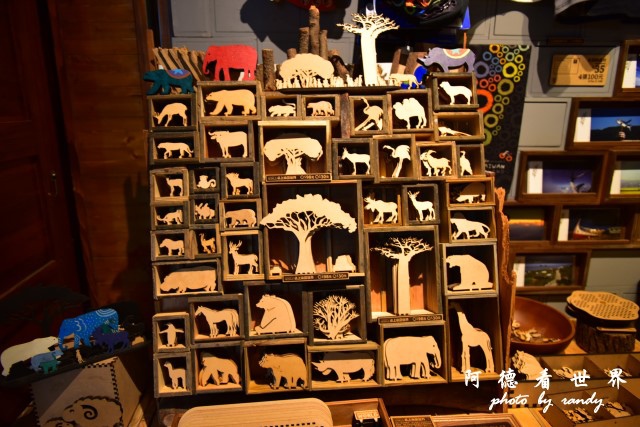 大稻埕D810 088.JPG 大稻埕D810 088.JPG