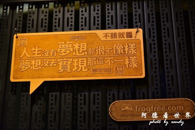 大稻埕D810 092.JPG 大稻埕D810 092.JPG