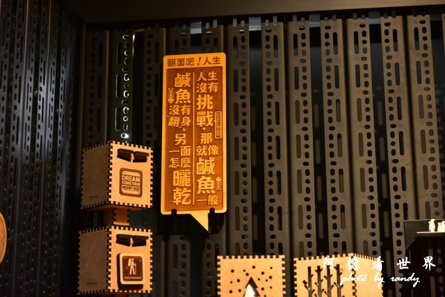 大稻埕D810 093.JPG 大稻埕D810 093.JPG