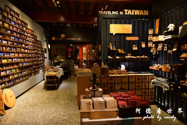 大稻埕D810 103.JPG 大稻埕D810 103.JPG