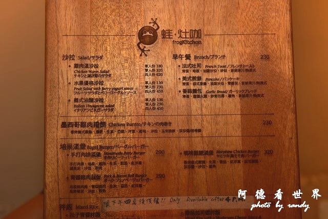 大稻埕D810 065.JPG 大稻埕D810 065.JPG