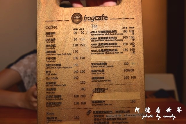 大稻埕D810 071.JPG 大稻埕D810 071.JPG