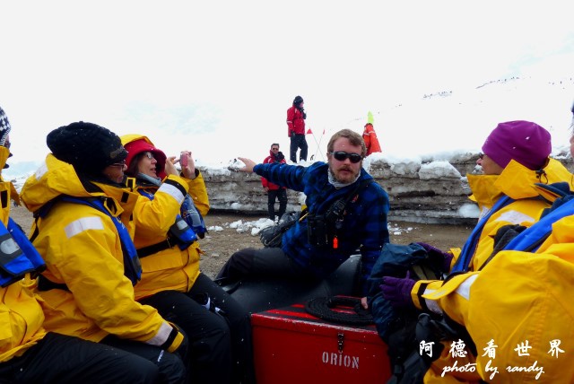 南極5FZ (196).JPG 南極5FZ (196).JPG