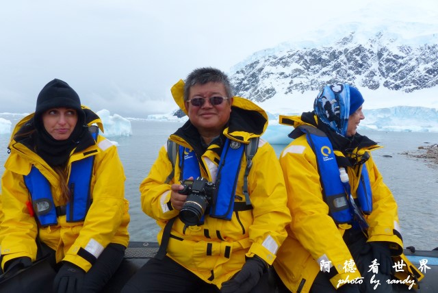 南極5FZ (580).JPG 南極5FZ (580).JPG