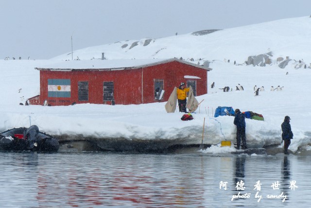 南極6FZ (1).JPG 南極6FZ (1).JPG