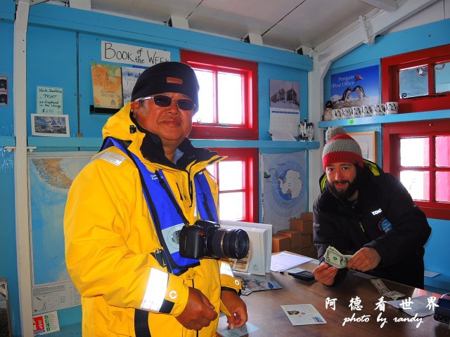 南極7P77 102.JPG 南極7P77 102.JPG