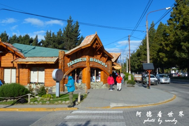 calafate2FZ (57).JPG calafate2FZ (57).JPG