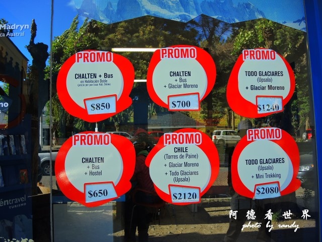 calafate2P77 137.JPG calafate2P77 137.JPG